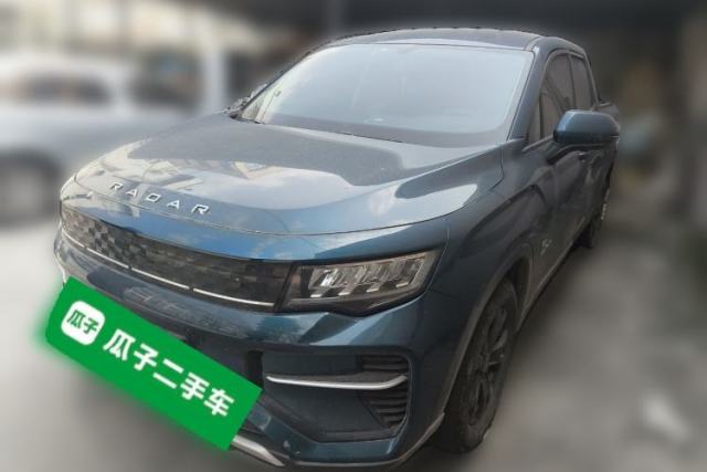 Used Radar Horizon 2023 410 km Entrepreneur Edition