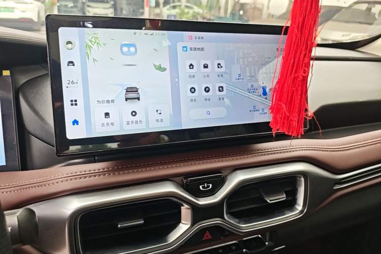Used Radar Horizon 2023 550 km Enjoyment Edition Audio And AC Panel