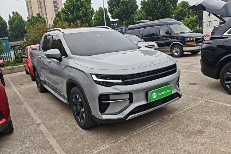 Used Radar Horizon 2023 550 km Enjoyment Edition Front Right 45 Deg
