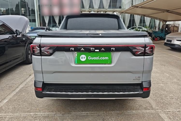 Used Radar Horizon 2023 550 km Enjoyment Edition Rear