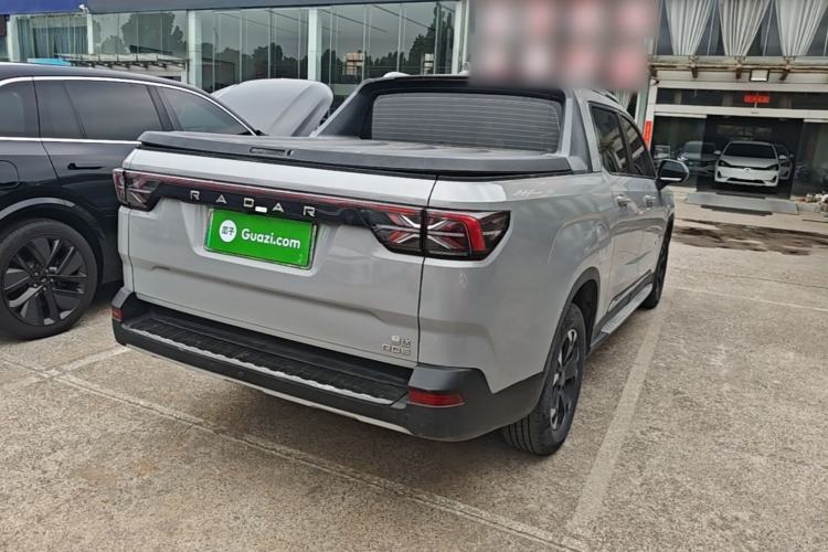 Used Radar Horizon 2023 550 km Enjoyment Edition Rear Right 45 Deg