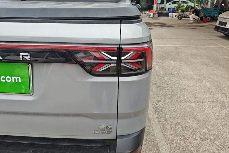 Used Radar Horizon 2023 550 km Enjoyment Edition Right Rear Taillight