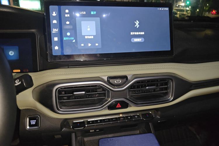 Used Radar Horizon 2023 550 km Enjoyment Edition Audio And AC Panel