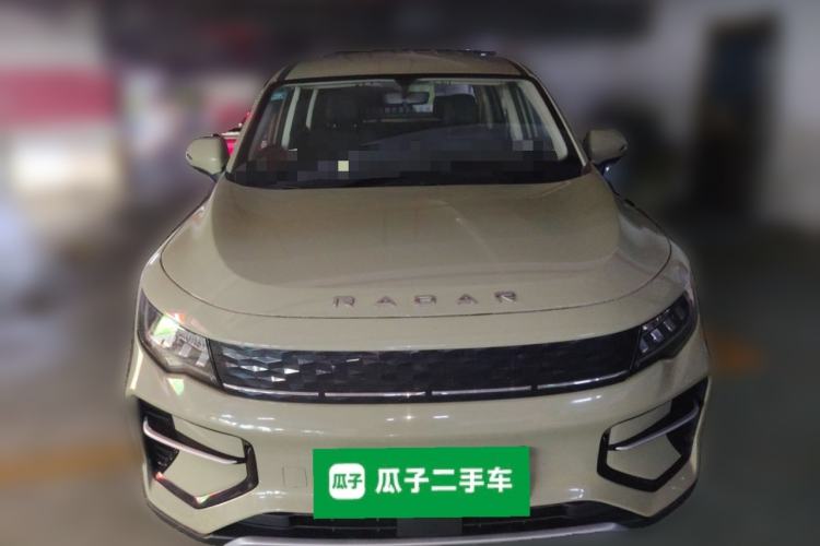 Used Radar Horizon 2023 550 km Creator Edition Exterior 1