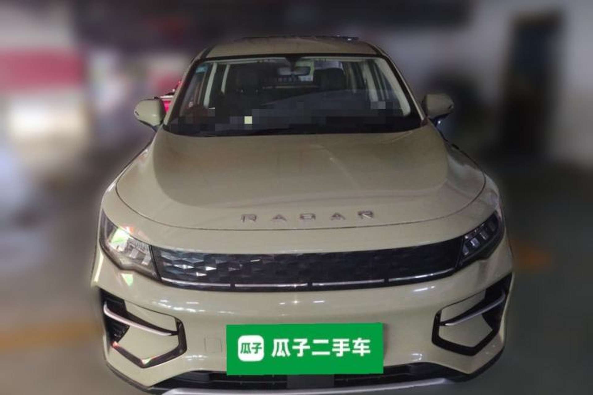 Used Radar Horizon 2023 550 km Creator Edition Exterior 1