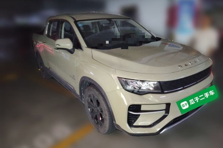 Used Radar Horizon 2023 550 km Creator Edition Exterior 2