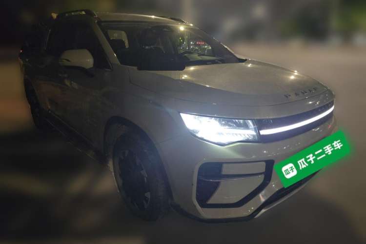Used Radar Horizon 2023 550 km Enjoyment Edition Exterior 2