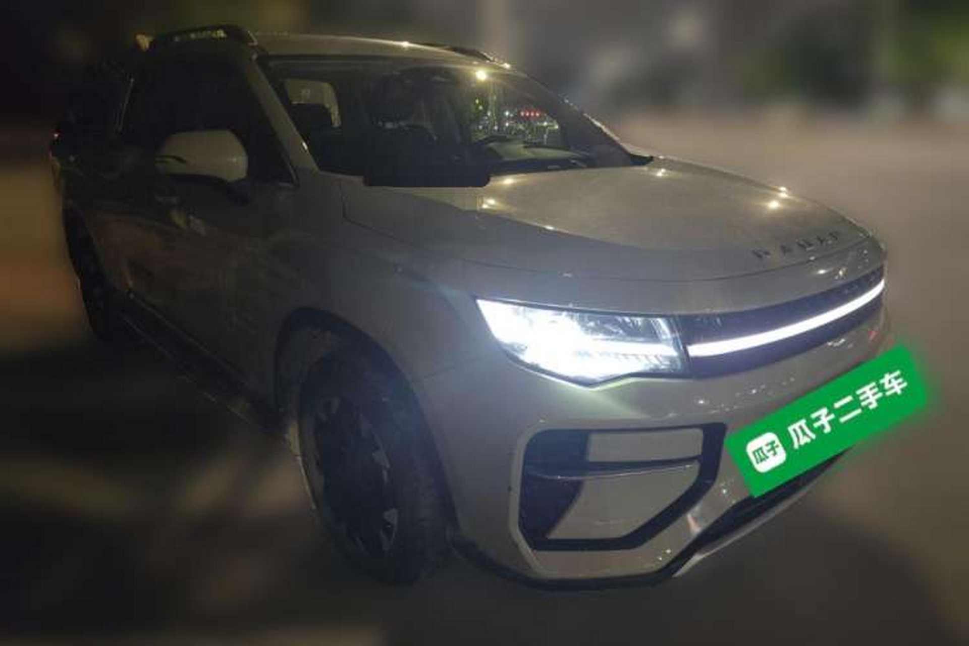 Used Radar Horizon 2023 550 km Enjoyment Edition Exterior 2