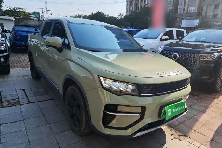 Used Radar Horizon 2023 550 km Creator Edition Exterior 2