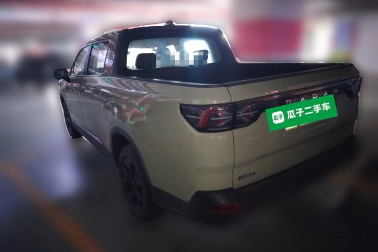Used Radar Horizon 2023 550 km Creator Edition Exterior 3