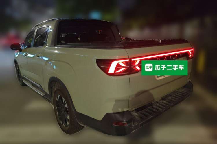 Used Radar Horizon 2023 550 km Enjoyment Edition Exterior 3