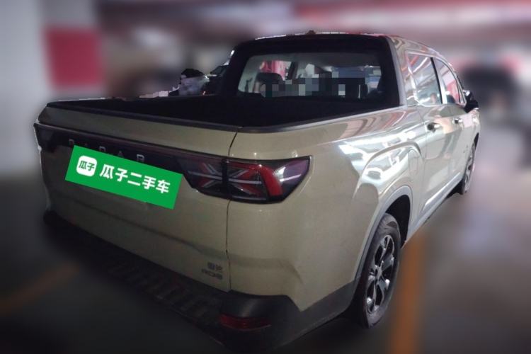 Used Radar Horizon 2023 550 km Creator Edition Exterior 5