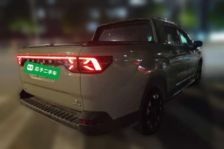 Used Radar Horizon 2023 550 km Enjoyment Edition Exterior 5
