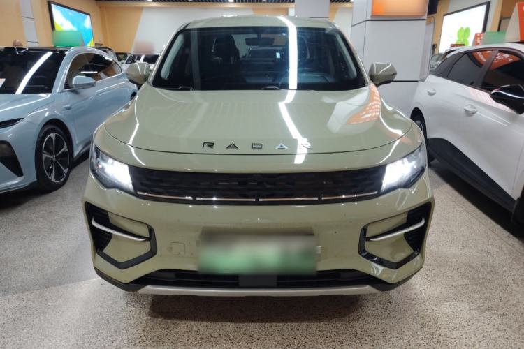 Used Radar Horizon 2023 550 km Creator Edition Front