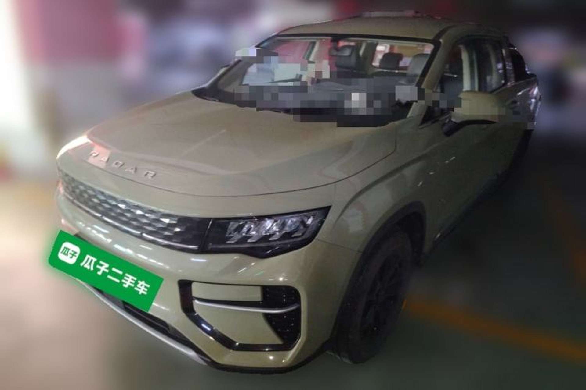 Used Radar Horizon 2023 550 km Creator Edition Front Left 45 Deg