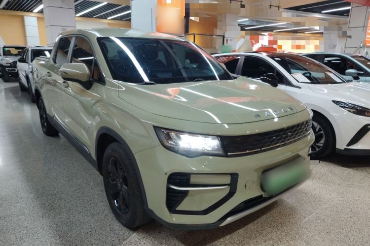 Used Radar Horizon 2023 550 km Creator Edition Front Right 45 Deg