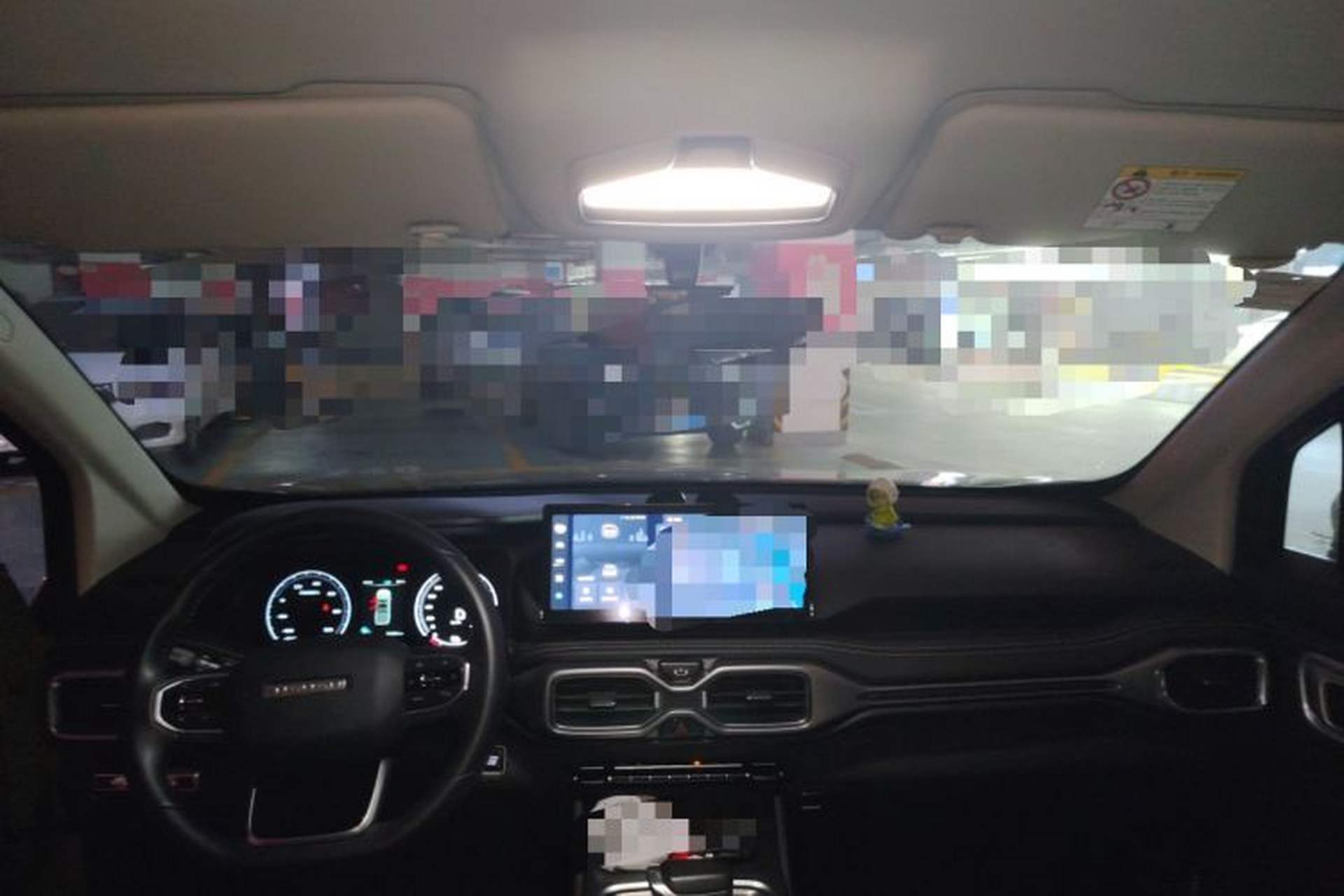 Used Radar Horizon 2023 550 km Creator Edition Headliner