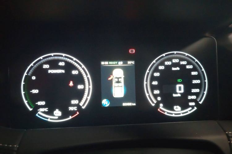 Used Radar Horizon 2023 550 km Creator Edition Instrument Cluster