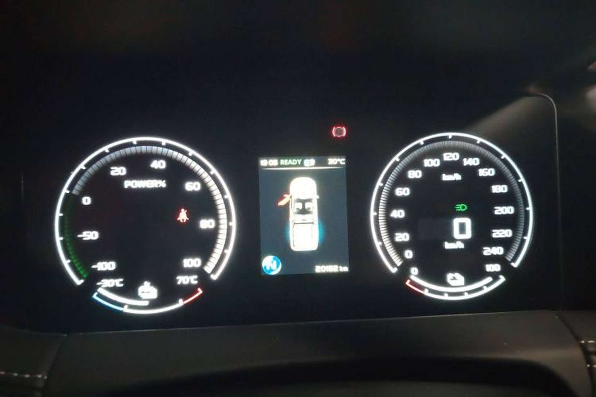 Used Radar Horizon 2023 550 km Creator Edition Instrument Cluster