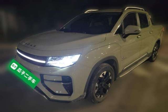 Used Radar Horizon 2023 550 km Enjoyment Edition