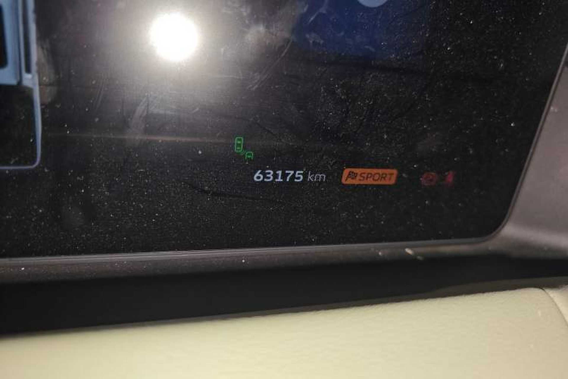 Used Radar Horizon 2023 550 km Enjoyment Edition Odometer Close Up