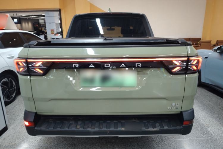Used Radar Horizon 2023 550 km Creator Edition Rear