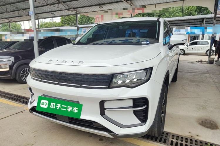 Used Radar Horizon 2023 410 km Science & Innovation Version Guazi used car, China used car export, Used car for sale, Used  cars, Cheapest cars for sale