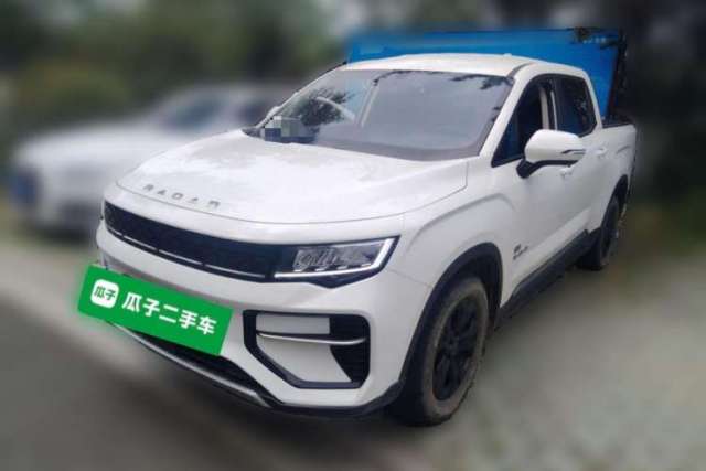 Used Radar Horizon 2023 410 km Entrepreneur Edition