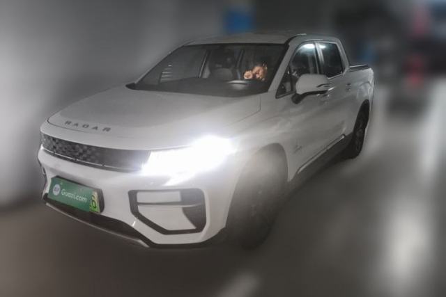 Used Radar Horizon 2023 410 km Entrepreneur Edition