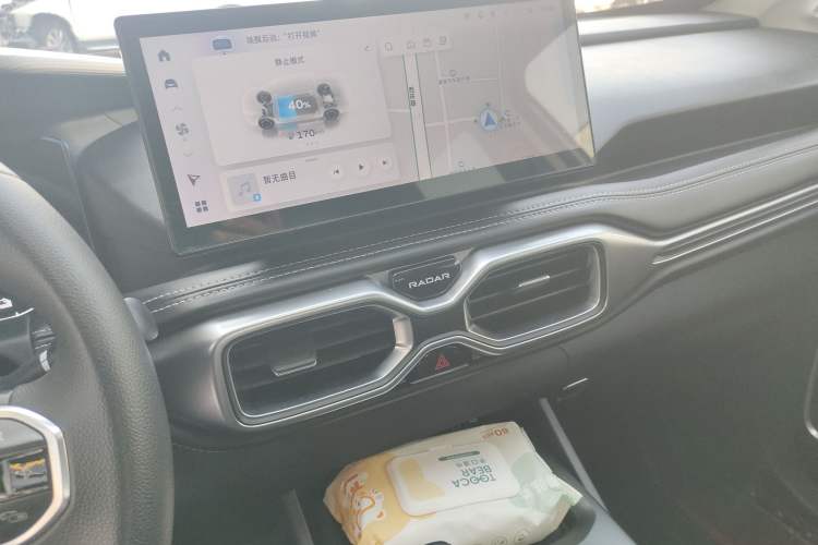 Used Radar Horizon 2023 410 km Entrepreneur Edition Audio And AC Panel