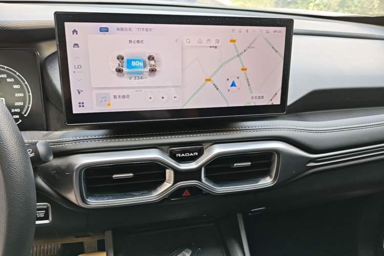 Used Radar Horizon 2023 410 km Entrepreneur Edition Audio And AC Panel