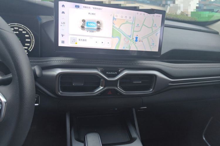 Used Radar Horizon 2023 410 km Entrepreneur Edition Audio And AC Panel