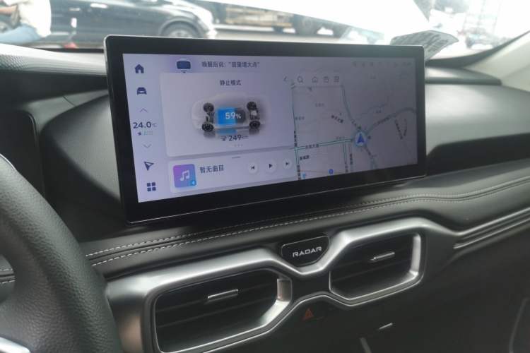 Used Radar Horizon 2023 410 km Entrepreneur Edition Audio And AC Panel