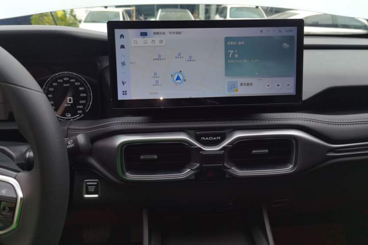 Used Radar Horizon 2023 410 km Entrepreneur Edition Audio And AC Panel