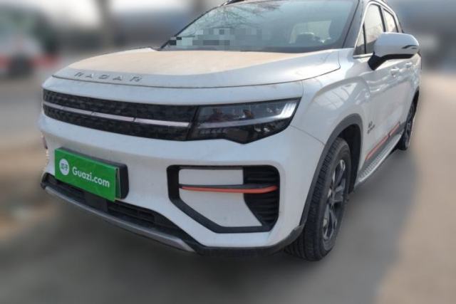 Used Radar Horizon 2023 632 km Yueye Version