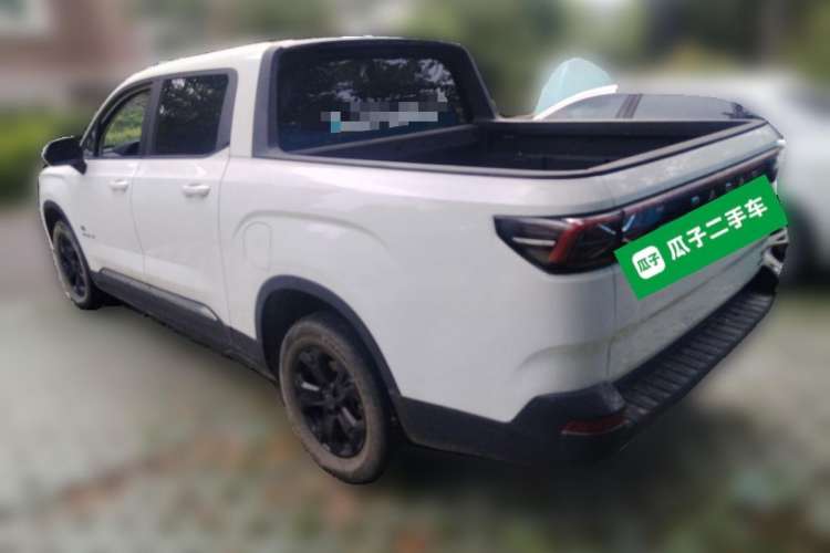 Used Radar Horizon 2023 410 km Entrepreneur Edition Exterior 3