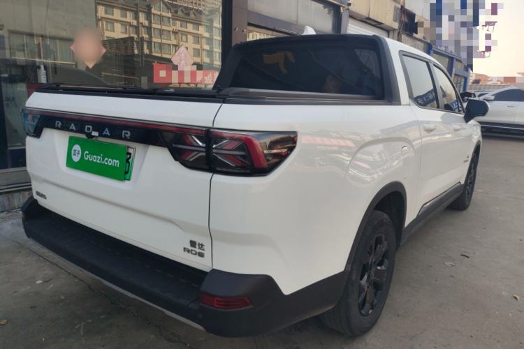 Used Radar Horizon 2023 410 km Entrepreneur Edition Exterior 5