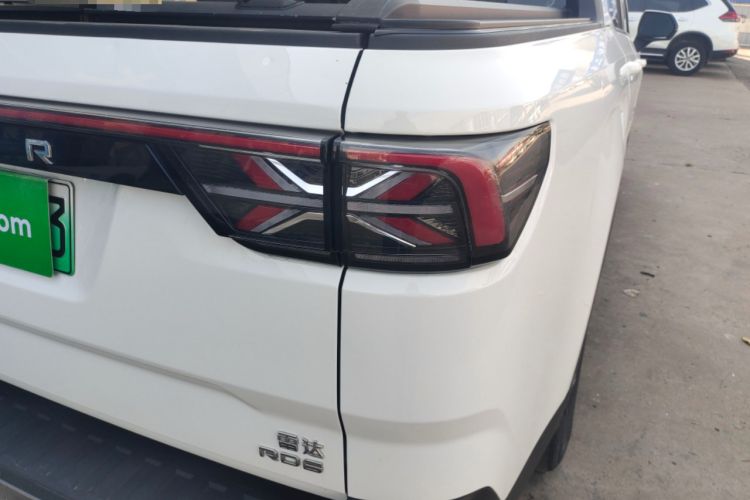 Used Radar Horizon 2023 410 km Entrepreneur Edition Exterior 6