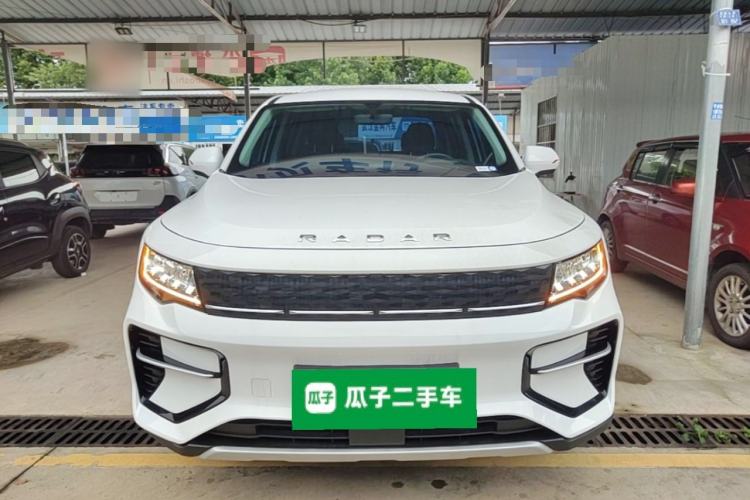 Used Radar Horizon 2023 410 km Science & Innovation Version Front