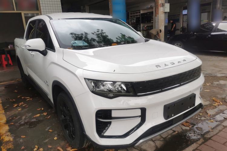 Used Radar Horizon 2023 410 km Entrepreneur Edition Front Right 45 Deg