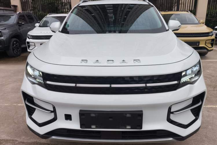 Used Radar Horizon 2023 550 km Creator Edition Front
