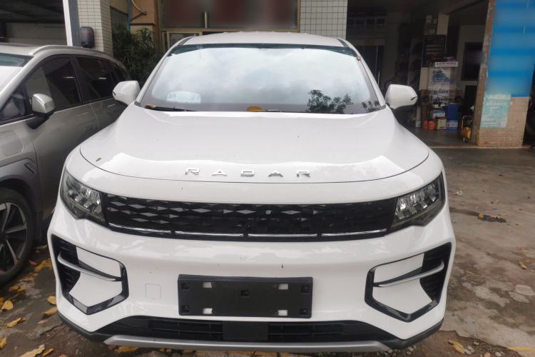 Used Radar Horizon 2023 410 km Entrepreneur Edition Front