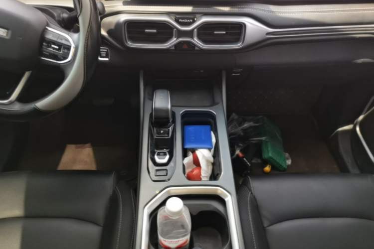 Used Radar Horizon 2023 410 km Launch Edition Gear Lever