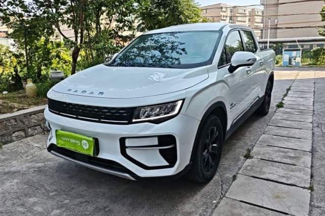 Ojetý Radar Horizon 2023 410 km Entrepreneur Edition