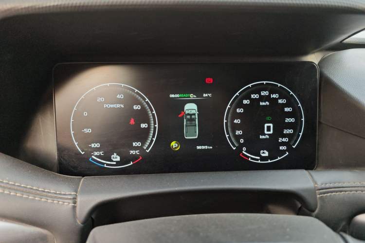 Used Radar Horizon 2023 410 km Entrepreneur Edition Instrument Cluster