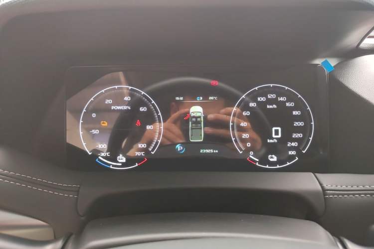 Used Radar Horizon 2023 410 km Science & Innovation Version Instrument Cluster