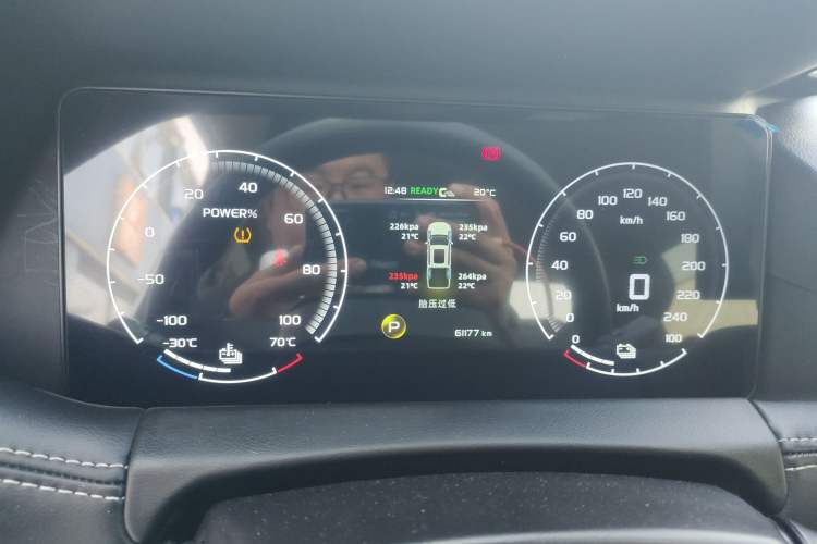 Used Radar Horizon 2023 410 km Entrepreneur Edition Instrument Cluster