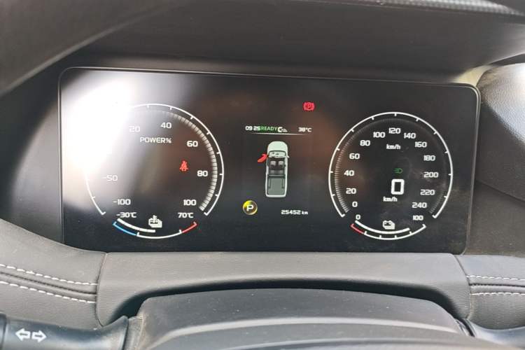 Used Radar Horizon 2023 410 km Entrepreneur Edition Instrument Cluster