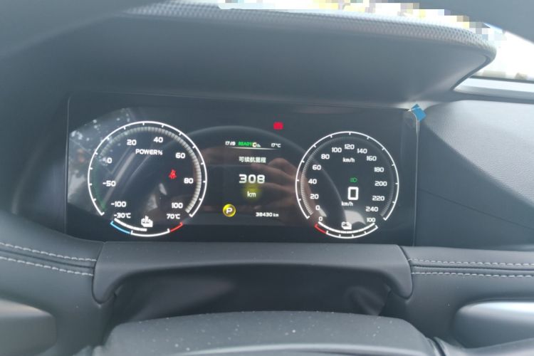 Used Radar Horizon 2023 410 km Entrepreneur Edition Instrument Cluster