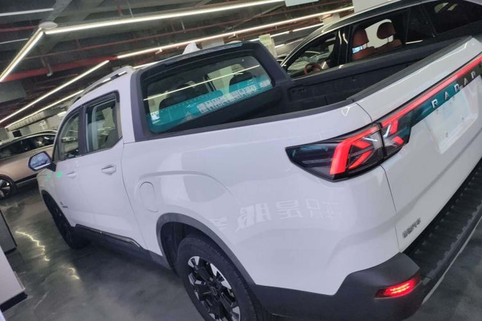 Used Radar Horizon 2023 550 km Creator Edition Left Side